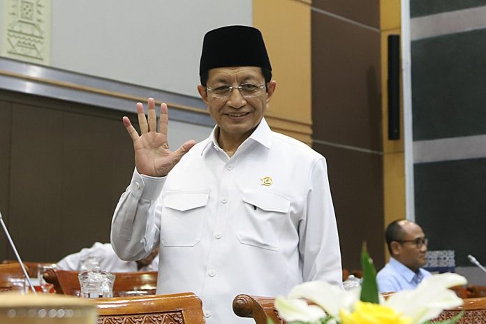 Menteri Agama Nasaruddin Umar.